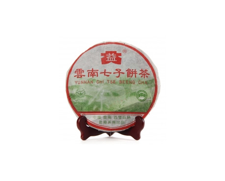 高碑店普洱茶大益回收大益茶2004年彩大益500克 件/提/片
